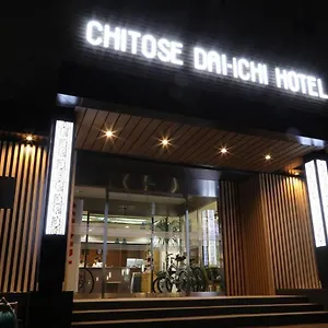 Chitose Daiichi Giappone