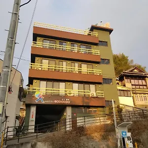 https://hotel-eco-dogo.hotelsinhiroshima.com
