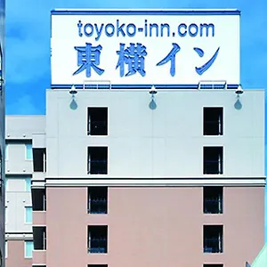 https://toyoko-inn-ikebukuro-kita-guchi-n2.alltokyohotels.com