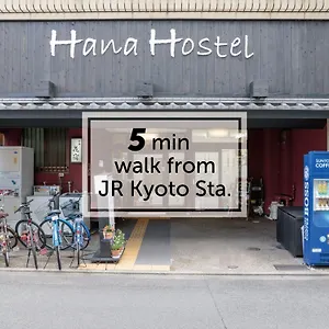 Affittacamere Hana, Kyōto