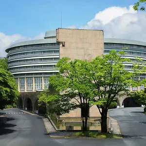 Hotel The Takaragaike, Autograph Collection, Kyoto