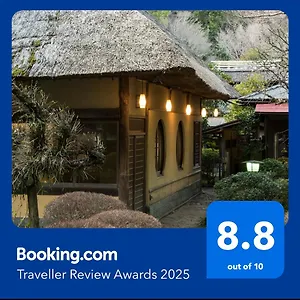 https://yamagaso.hotelshakone.com