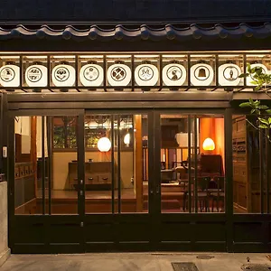 旅館 ダース旅館, 京都市