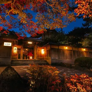 传统日式旅馆 京都南禅寺八千代日式旅馆, 京都
