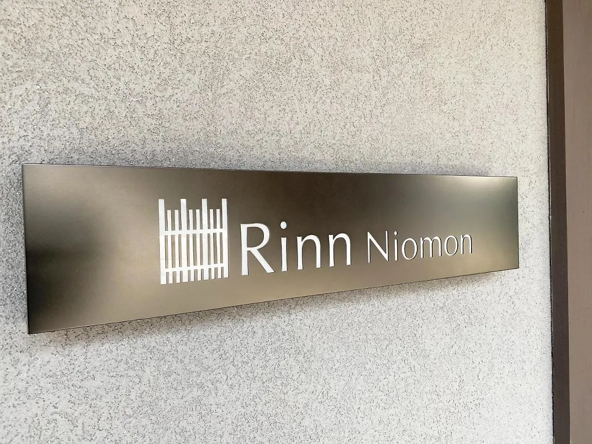 Rinn Niomon Kyoto 3*,