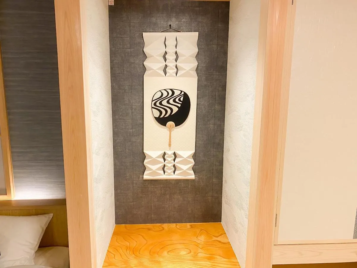 Hotel Rinn Niomon Kyoto