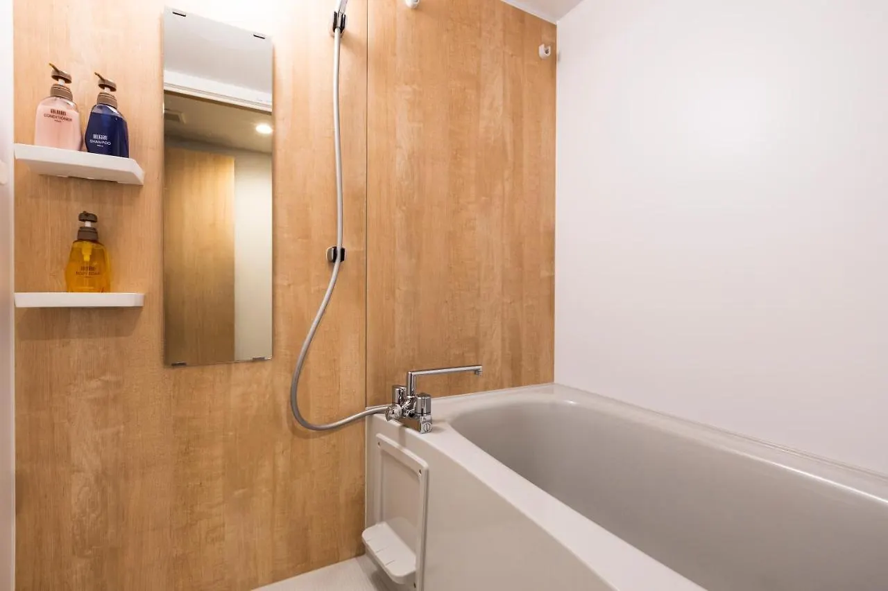 Rinn Niomon Kyōto Hotel