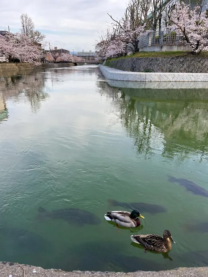 Rinn Niomon Kyoto Hotel