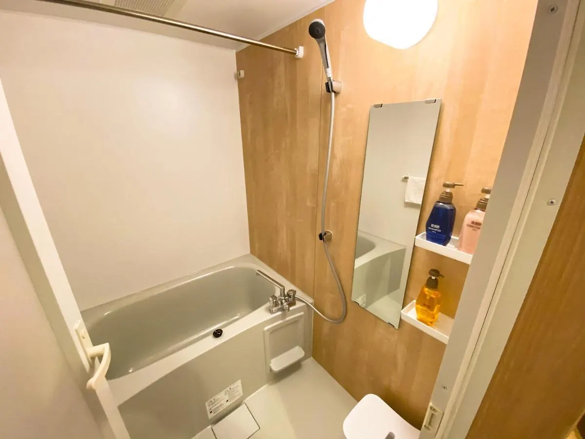 Hotel Rinn Niomon Kyoto
